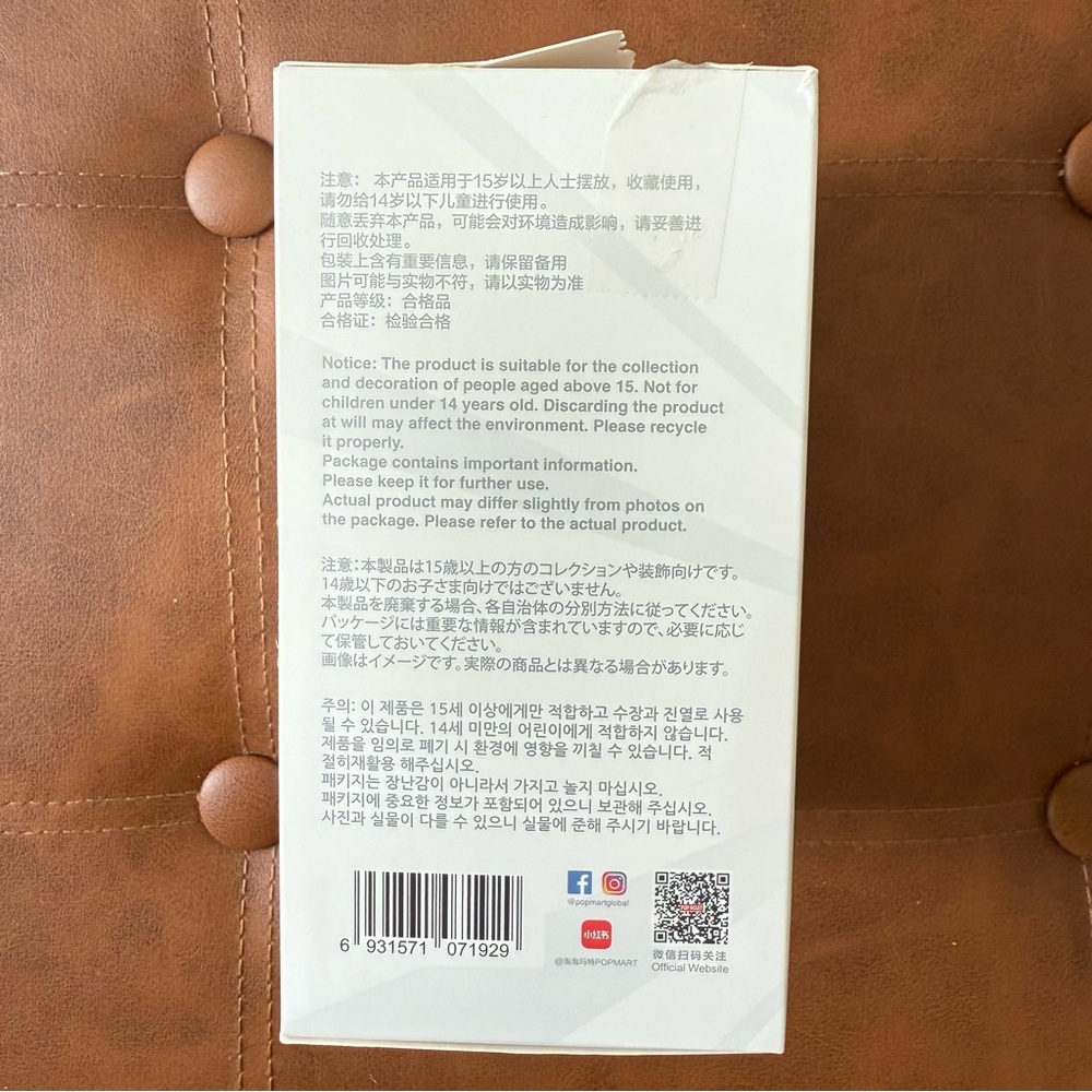 NIB Authentic Big Into Energy Love Labubu Confirmed - Picture 13 of 16